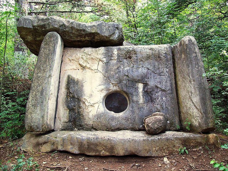 Dolmens in the Ethnographical Open-Air Museum, Tbilisi, Georgia