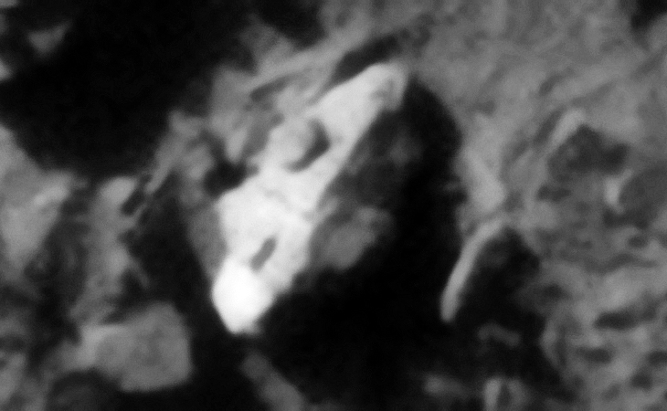 Part of a machine/technology or megalithic block? An oblong dome-shaped feature is seen on the one side