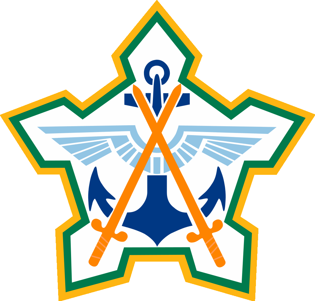 South African Defense Force (SADF) Emblem